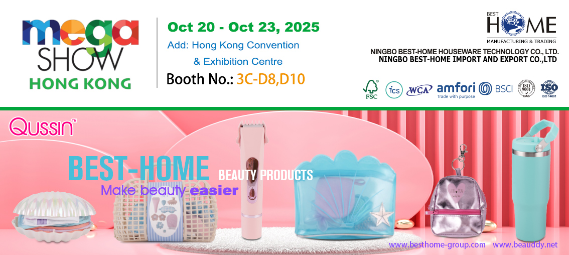 Алатки за убавина - Beauddy - Мега шоу