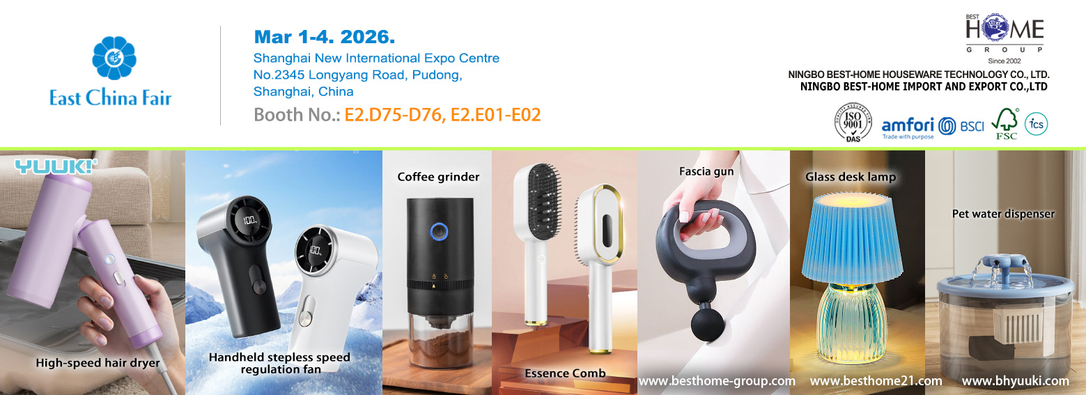 Мали апарати - Саем на Источна Кина во Шангај